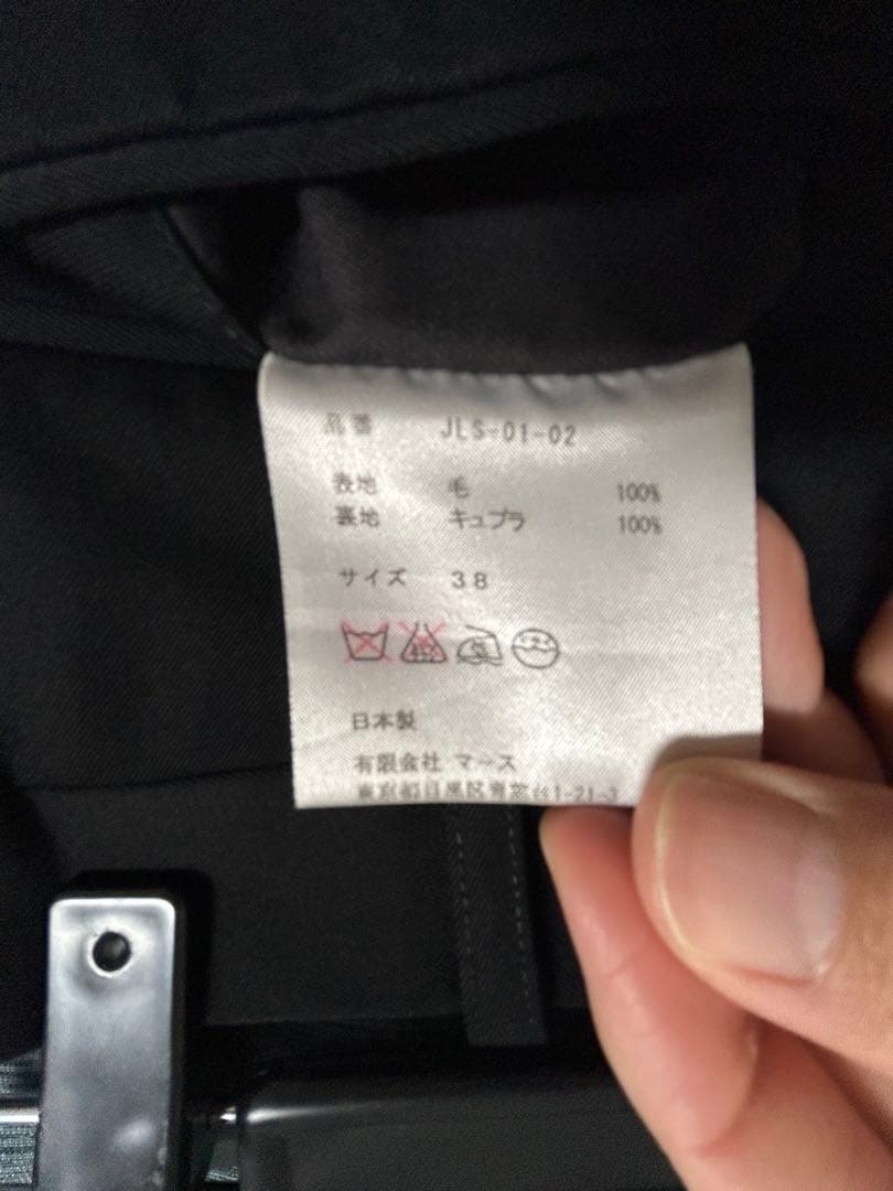 JOHN LAWRENCE SULLIVAN ブラックスーツ　セットアップ