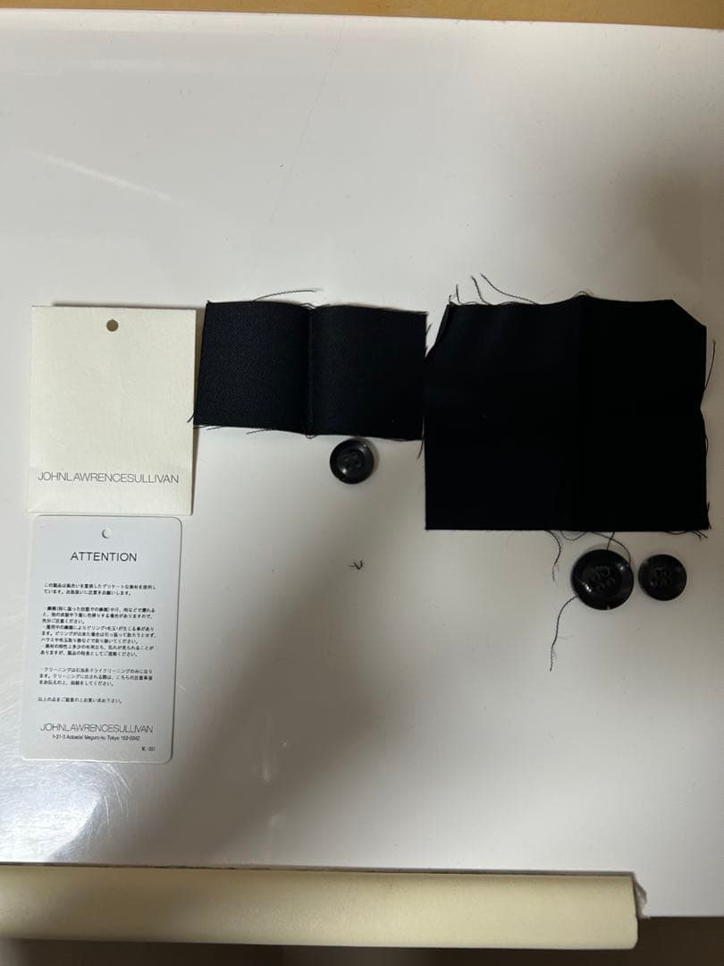 JOHN LAWRENCE SULLIVAN ブラックスーツ　セットアップ
