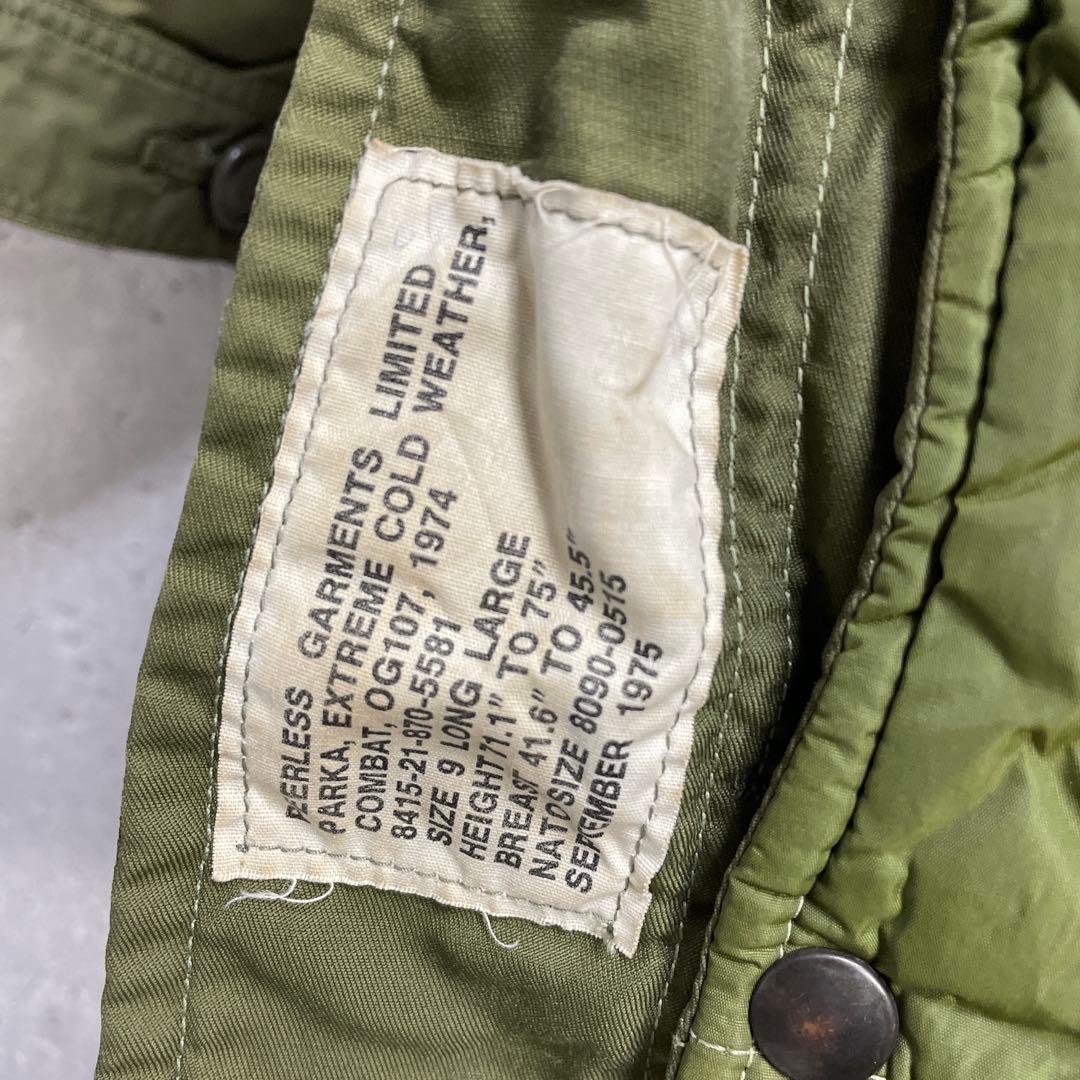 希少カナダ軍　70s EWC コンバットパーカー　極寒ジャケット　ライナー付 9