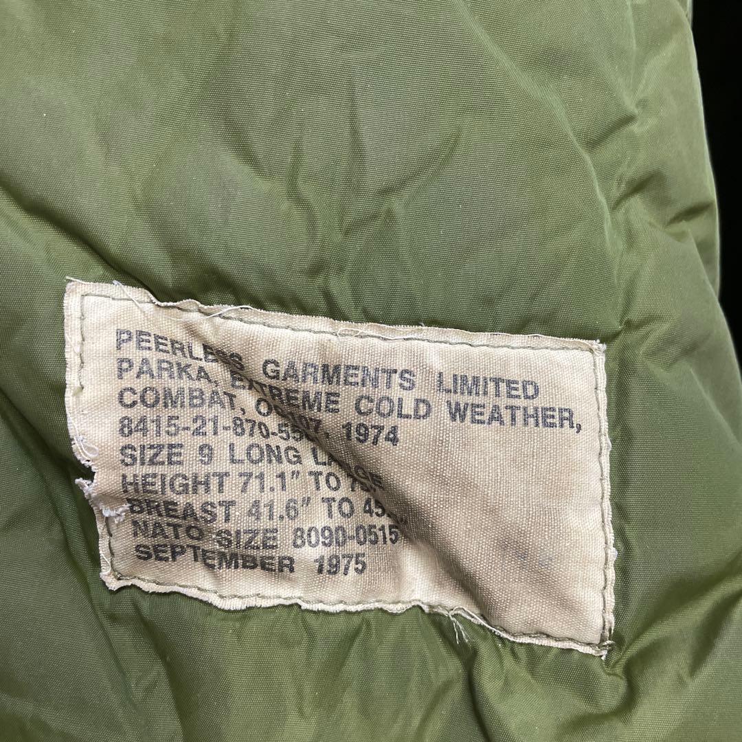 希少カナダ軍　70s EWC コンバットパーカー　極寒ジャケット　ライナー付 9