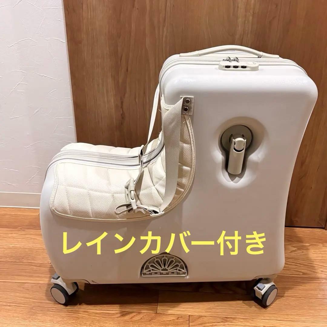 ノリッコ　プレミアム　乗れる　キャリーケース　スーツケース　グレージュ　カバー付