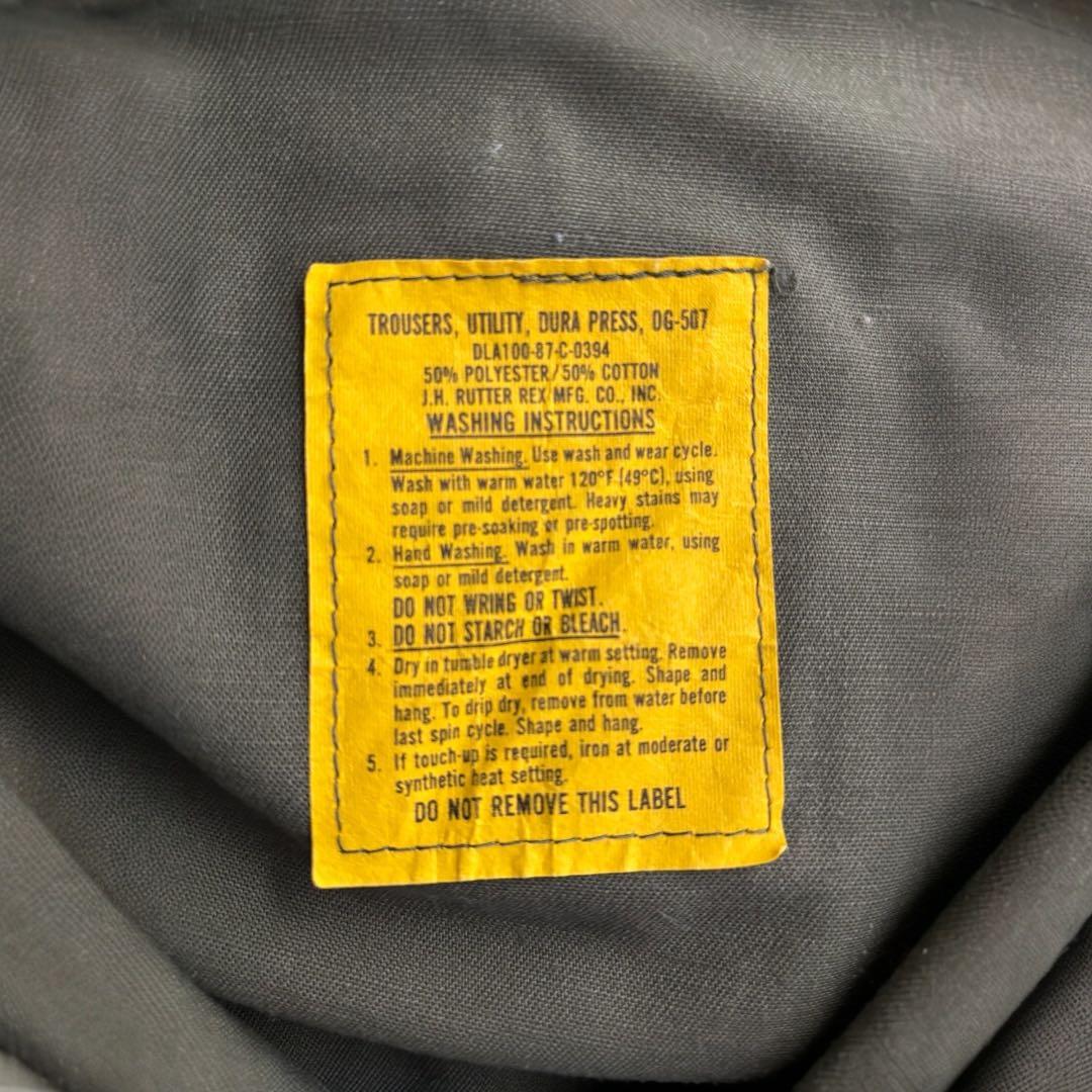 80s 1987 米軍 実物 OG-507 ベイカーパンツ 32×29