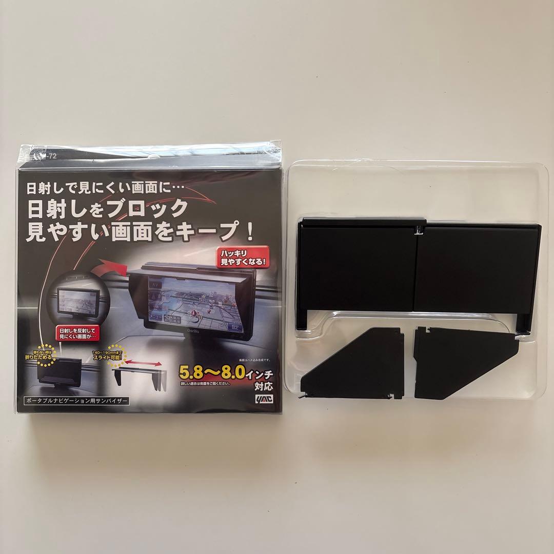美品　ポータブルカーナビ RoadQuest 8インチ フルセグ+おまけ付き