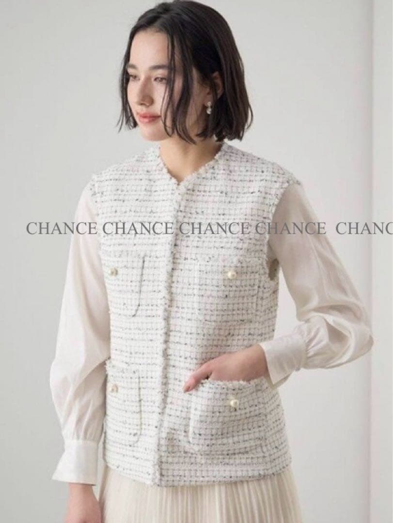 新品　アナイ　ミックスツィード　ジレ　ベスト　パール