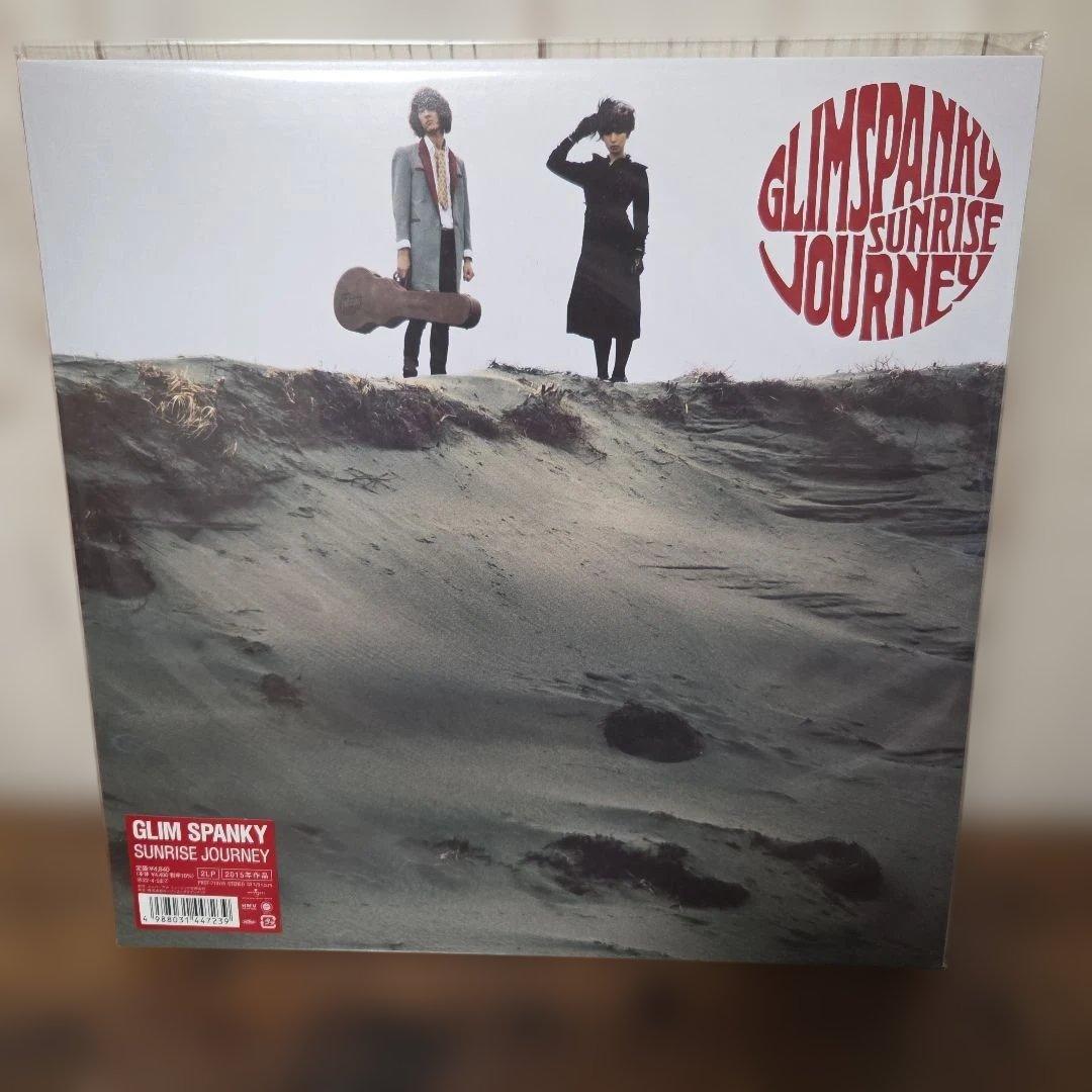 n*i様 GLIM SPANKY SUNRISE JOURNEY レコード