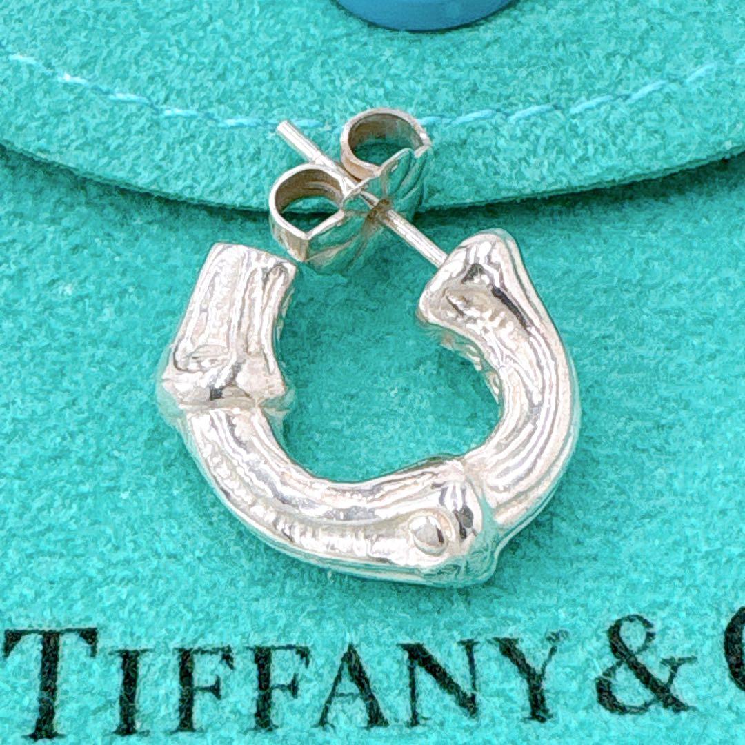 極美品 オールドティファニー バンブー スモール ピアス 片耳 シルバー925