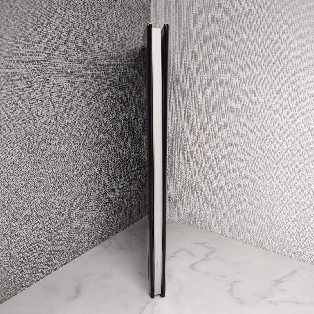 内田邦太郎パート・ド・ベール作品集―幻想の色と形