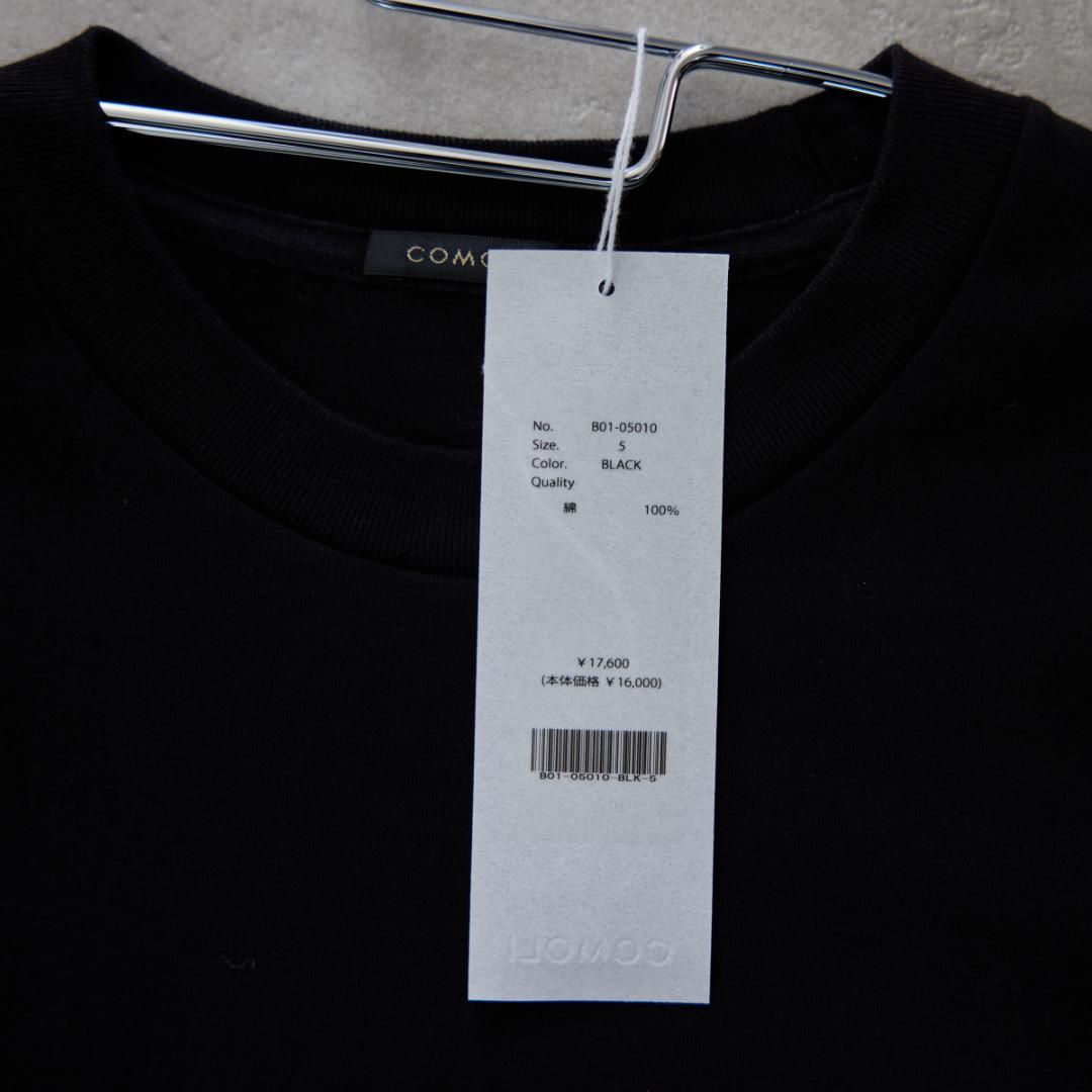 25SS COMOLI コットンジャージ 半袖Tシャツ B01-05010 黒白