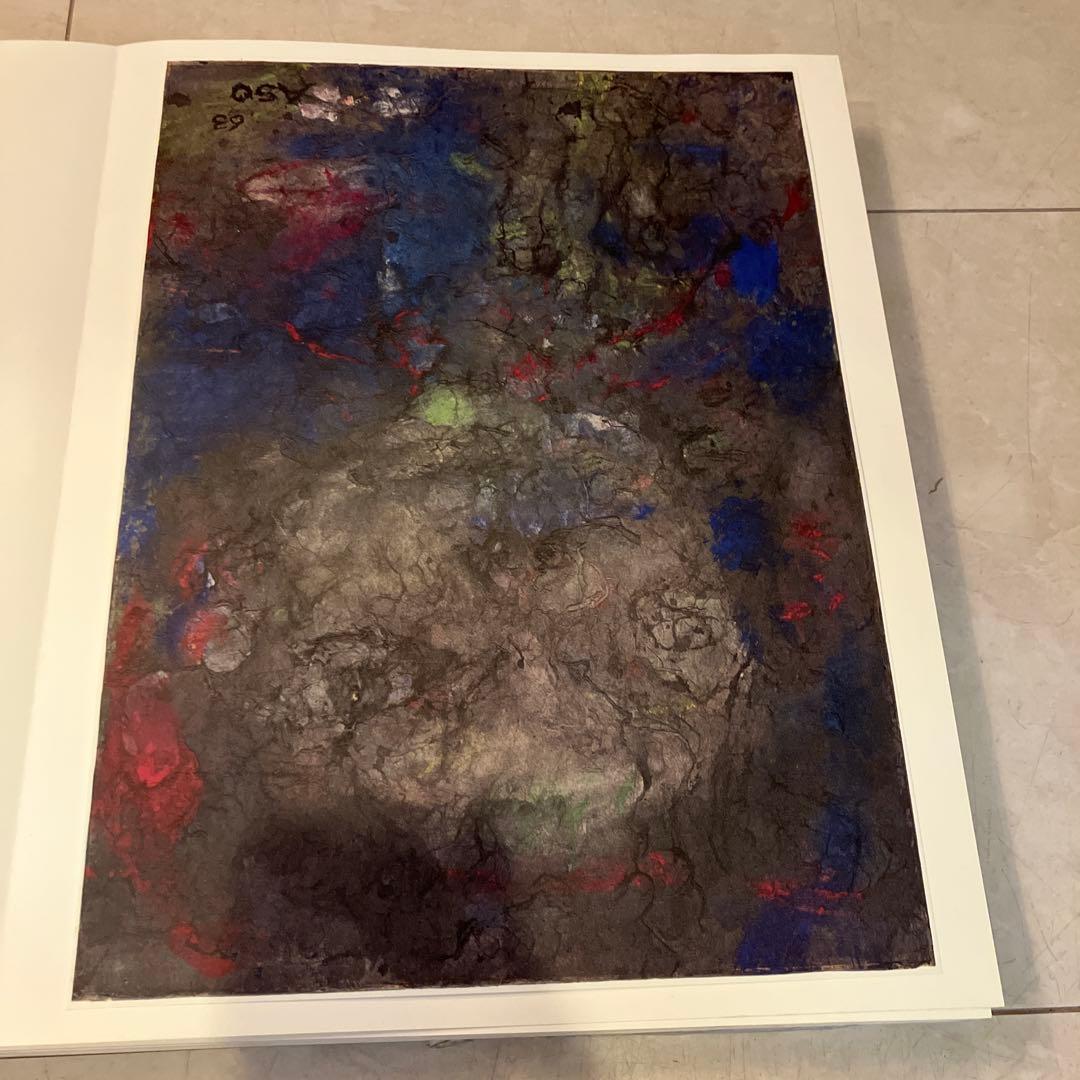 麻生三郎 デッサン集 73/800