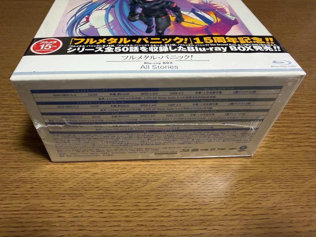 フルメタル・パニック! Blu-ray BOX All Stories〈10枚…