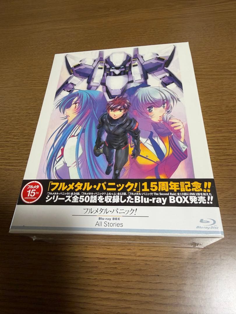 フルメタル・パニック! Blu-ray BOX All Stories〈10枚…
