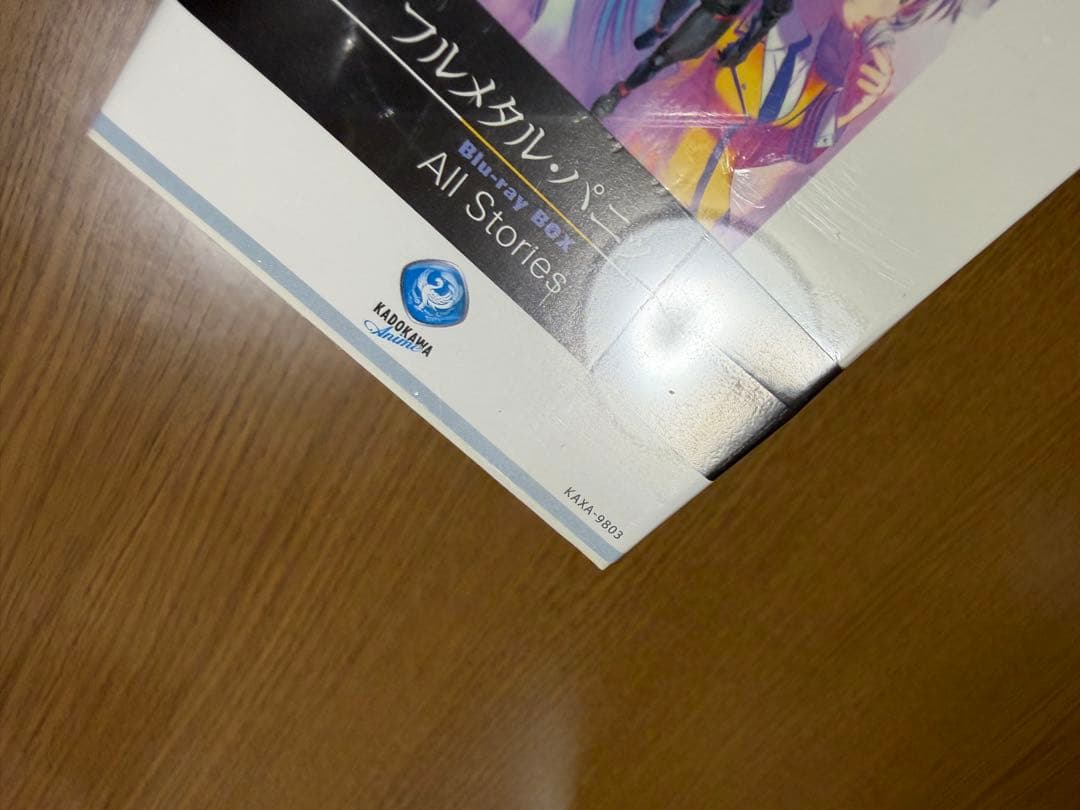 フルメタル・パニック! Blu-ray BOX All Stories〈10枚…