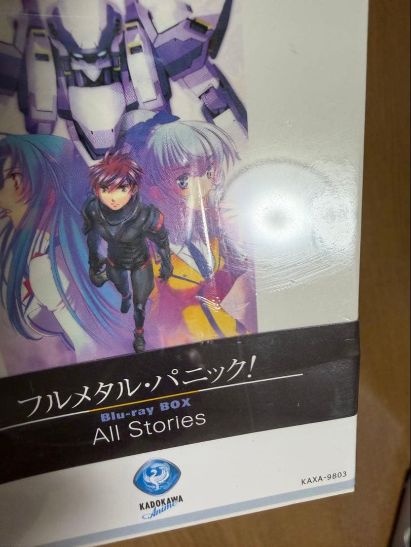 フルメタル・パニック! Blu-ray BOX All Stories〈10枚…
