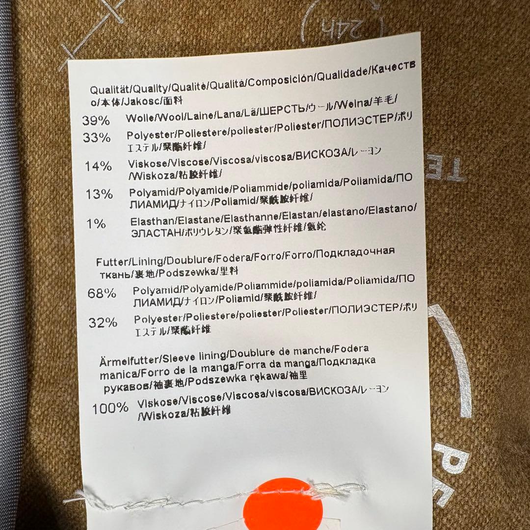 極美品 ヒューゴボス 現行 PERFORMANCE セットアップ スーツ