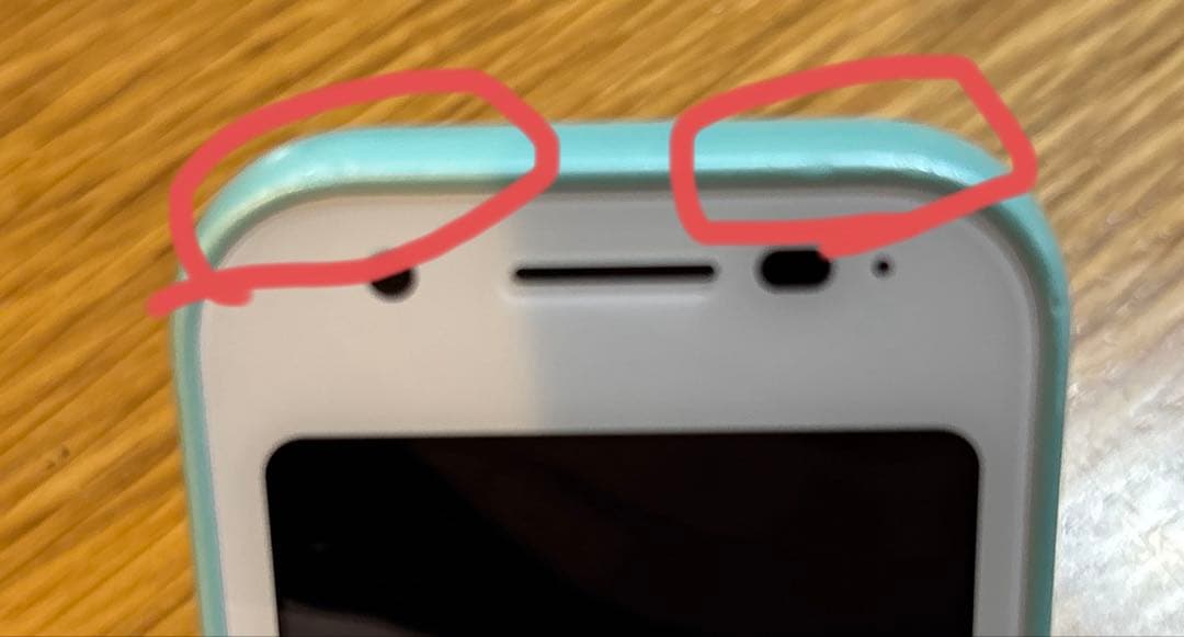 【M.R】au mamorino6 ミント 本体