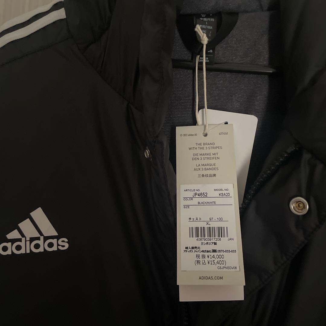 【新品】アディダス メンズ ベンチコート　XL