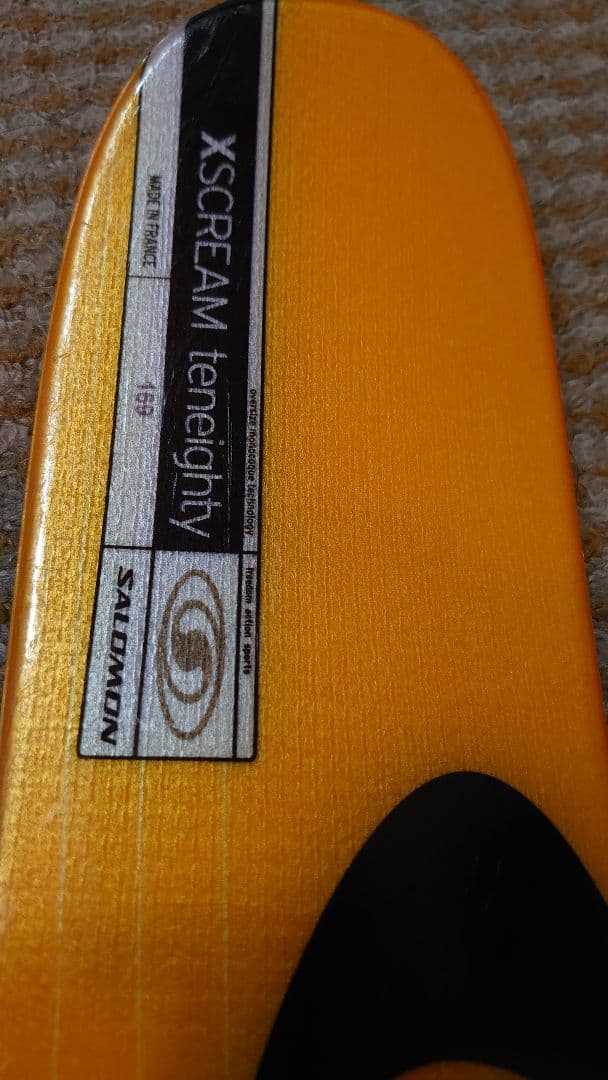 Salomon X-Scream 1080 モーグル/フリースタイル