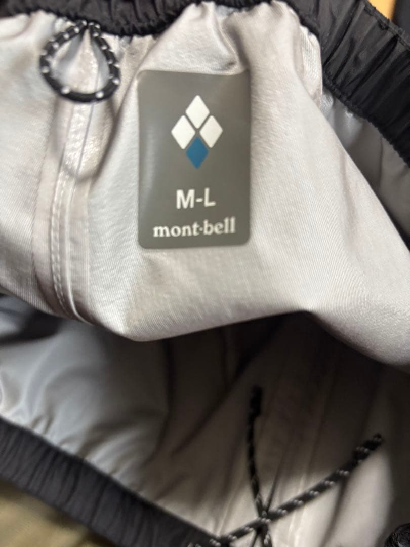 【未使用】モンベル スーパードライテック レインパンツ フルジップ M-L