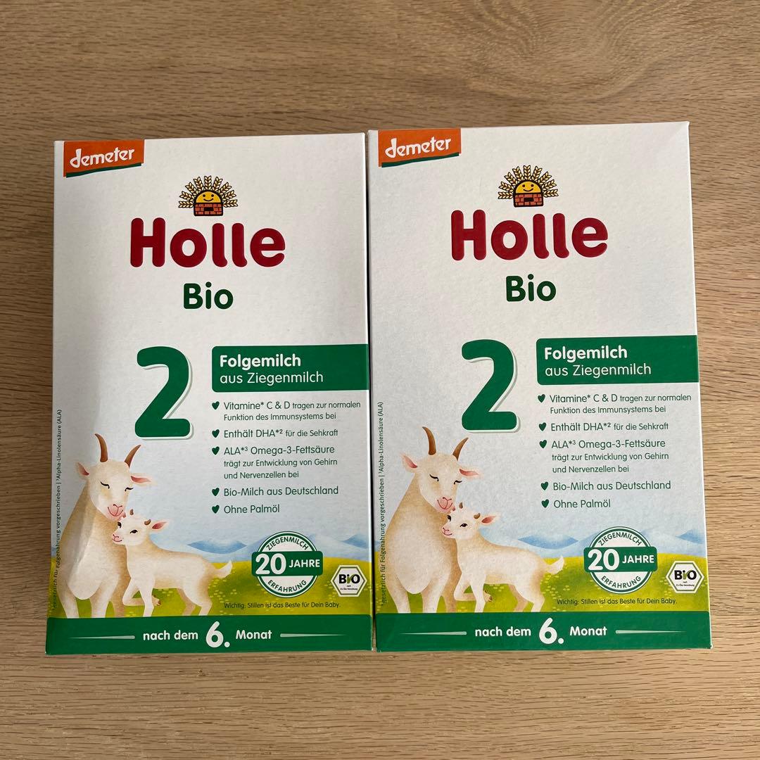 Holle 粉ミルクStep2✖️4