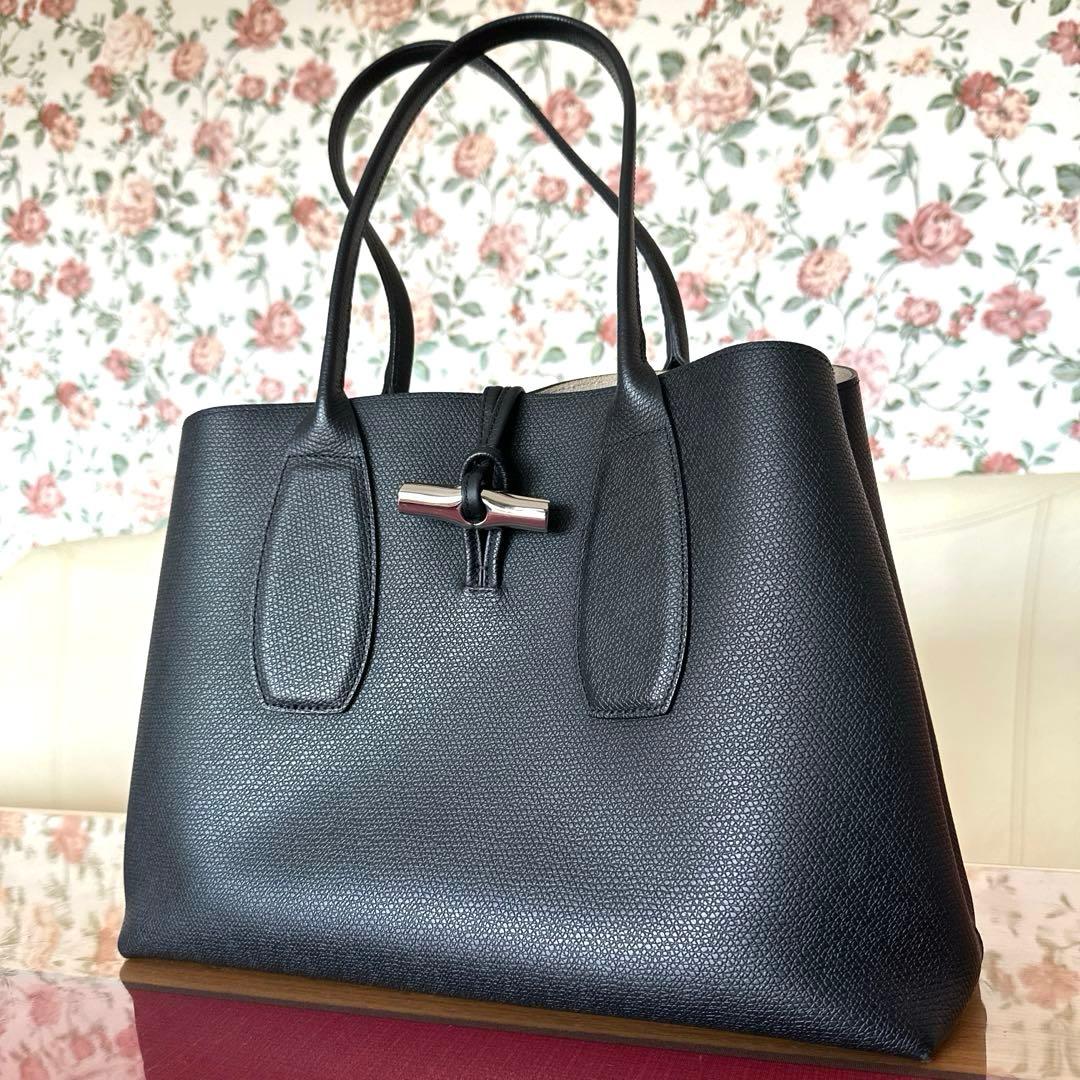 ロンシャンレザーバッグ大