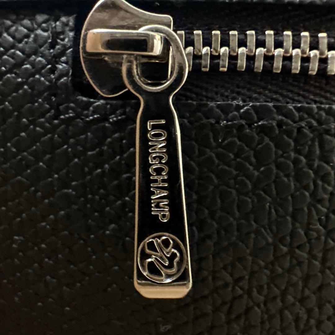 ロンシャンレザーバッグ大