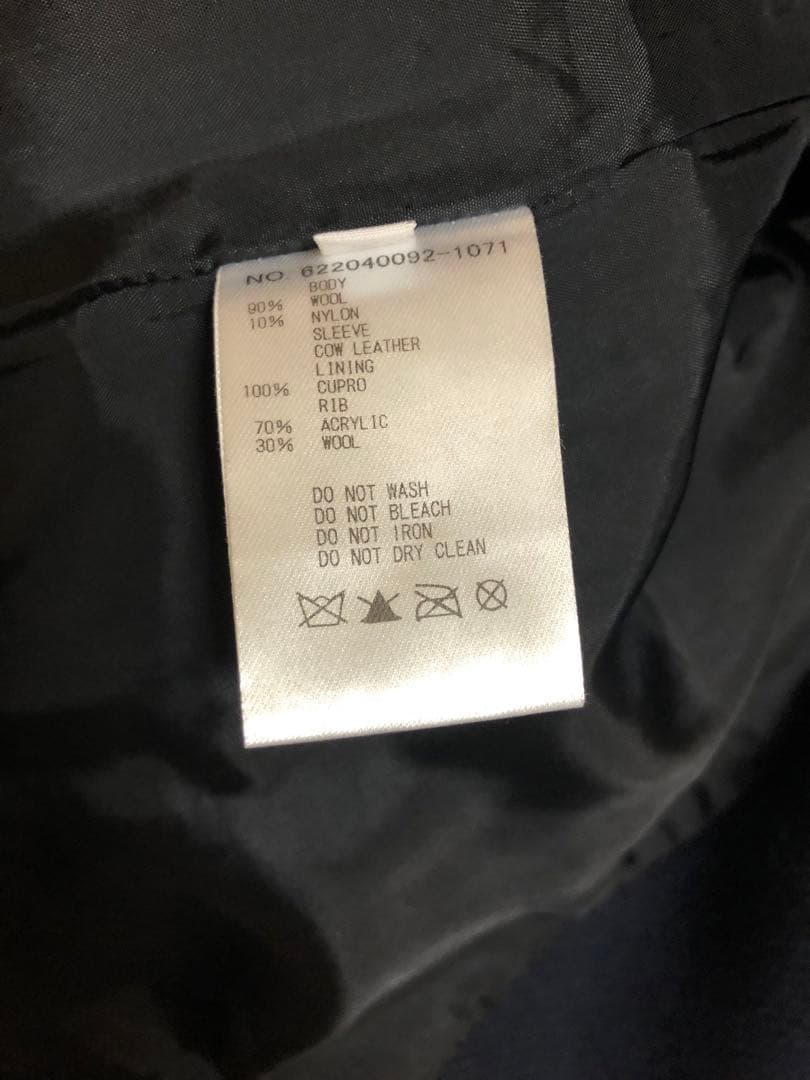 Ron Herman/varsity jkt/スタジャン/ファラオ/カーコート