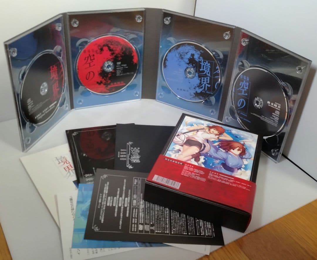 劇場版 空の境界 DVD 全巻セット 未来福音 終章/空の境界 完全生産限定版