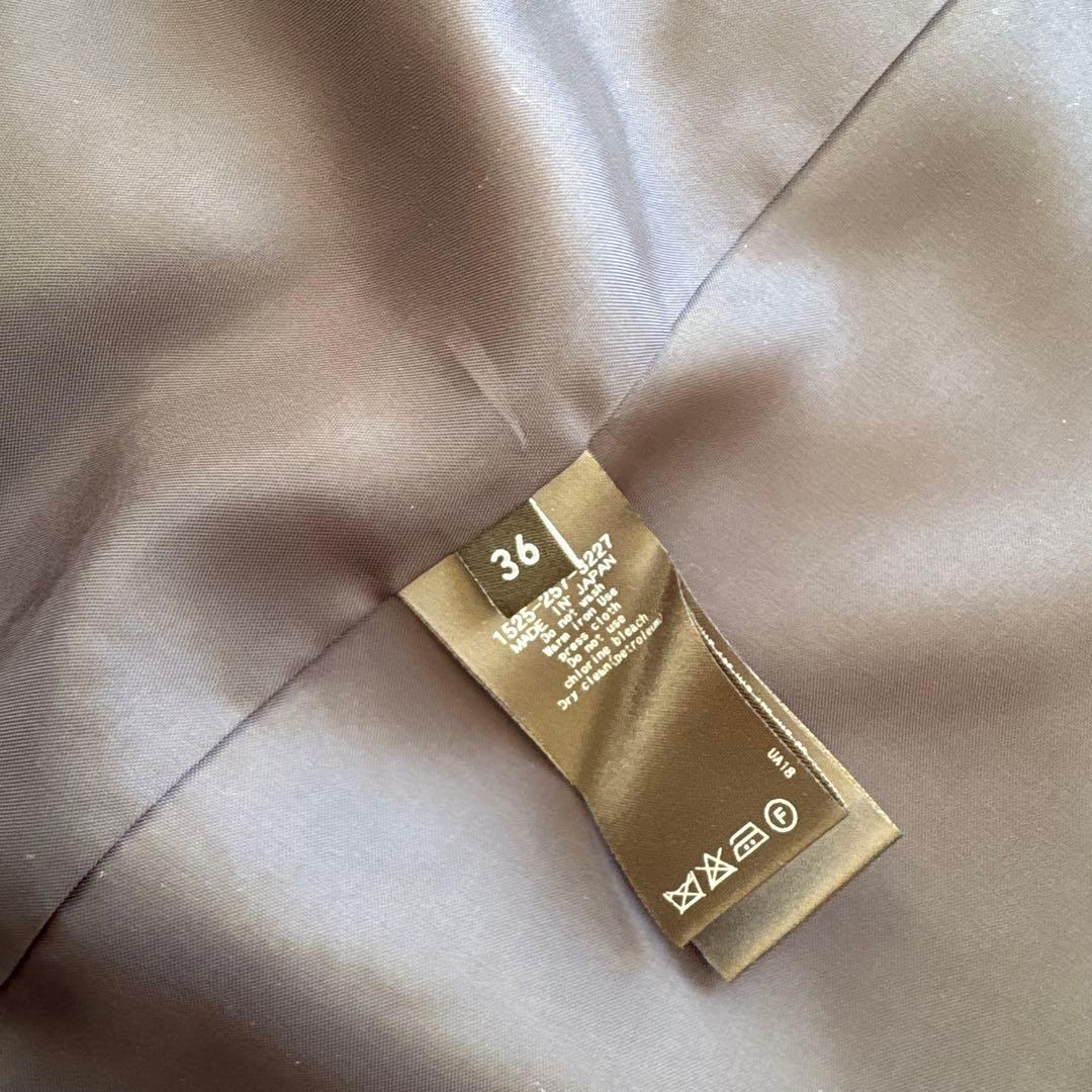 UNITED ARROWS ネイビー アンゴラウールコート