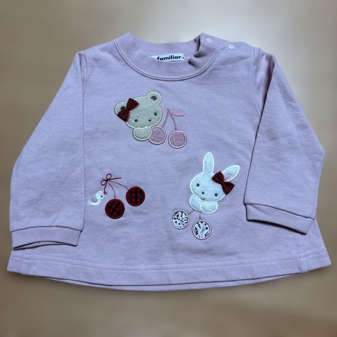 familiar 長袖Tシャツと黒ショートパンツ 80センチ