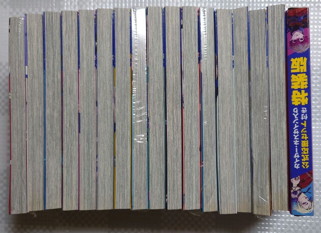 ブルーロック 1-32巻&特装版セット