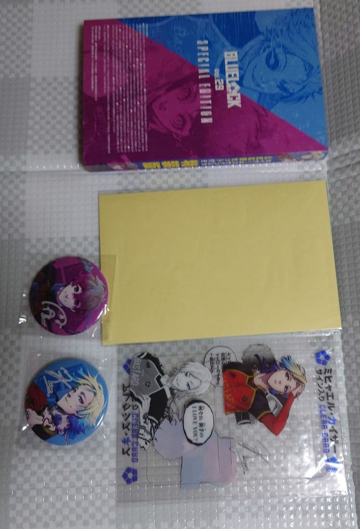 ブルーロック 1-32巻&特装版セット