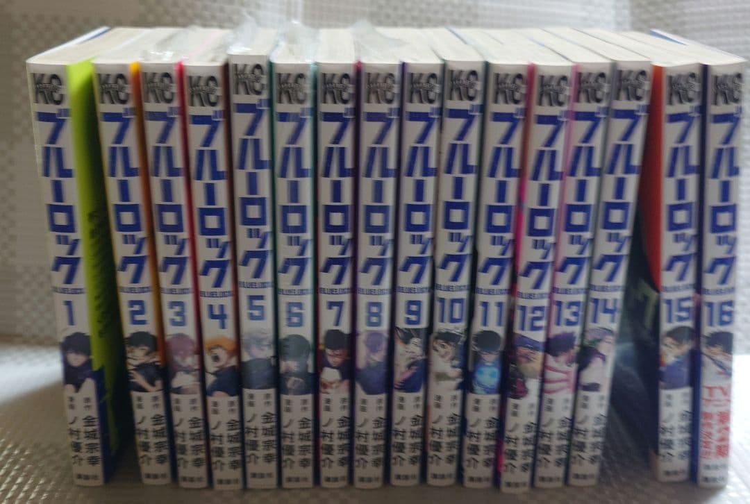 ブルーロック 1-32巻&特装版セット