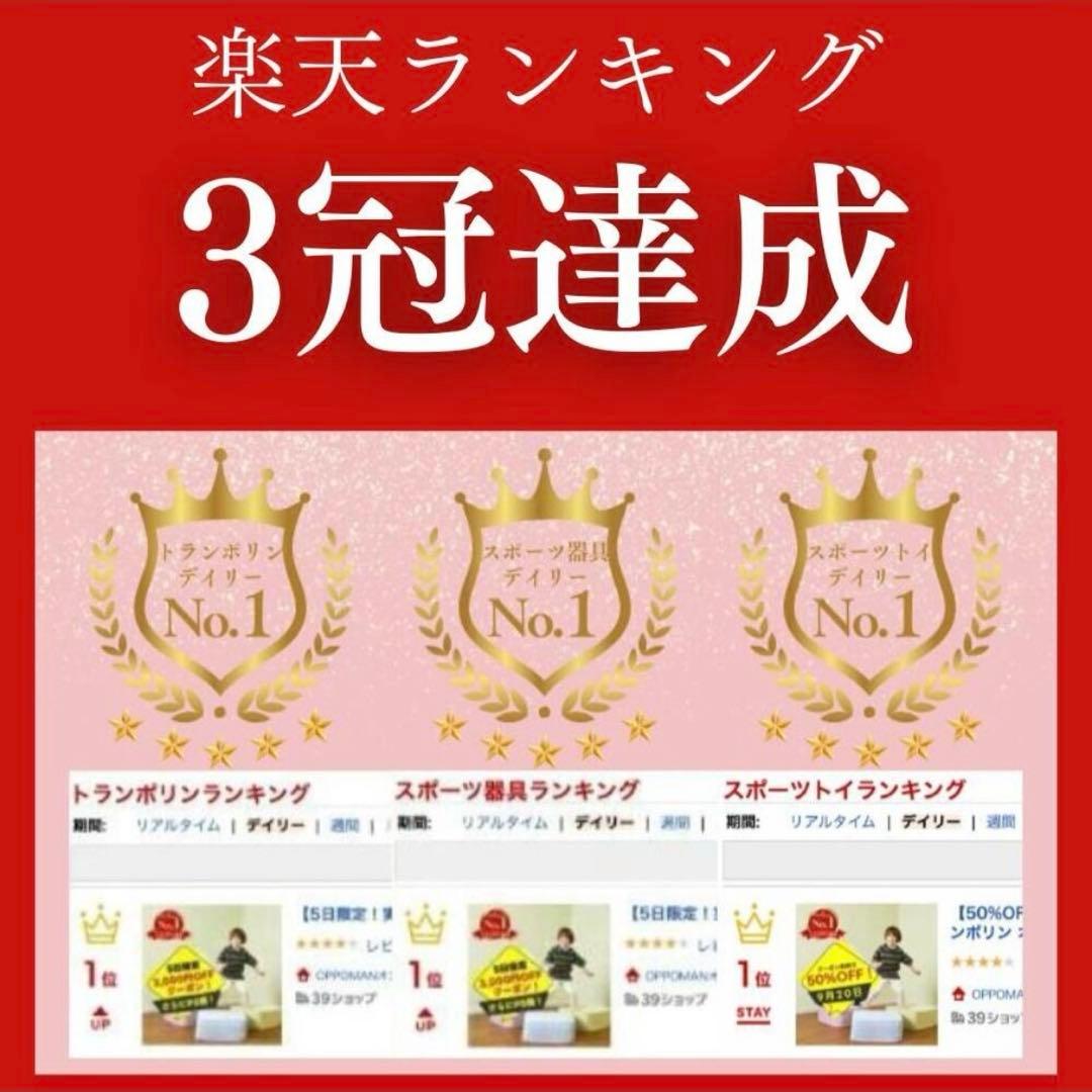 OPPOMAN オッポマン クッショントランポリン ベーシック ラベンダー