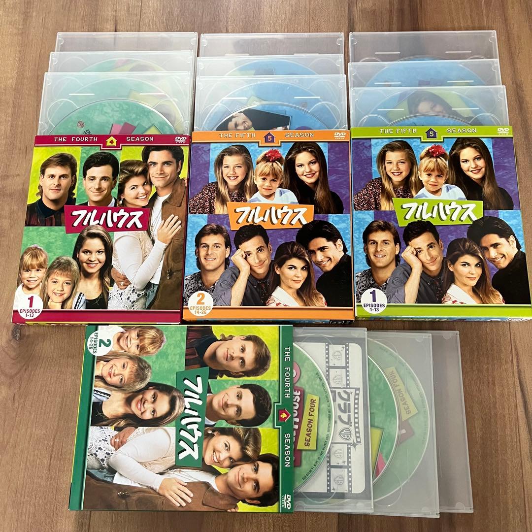 フルハウス　DVD 2〜8season