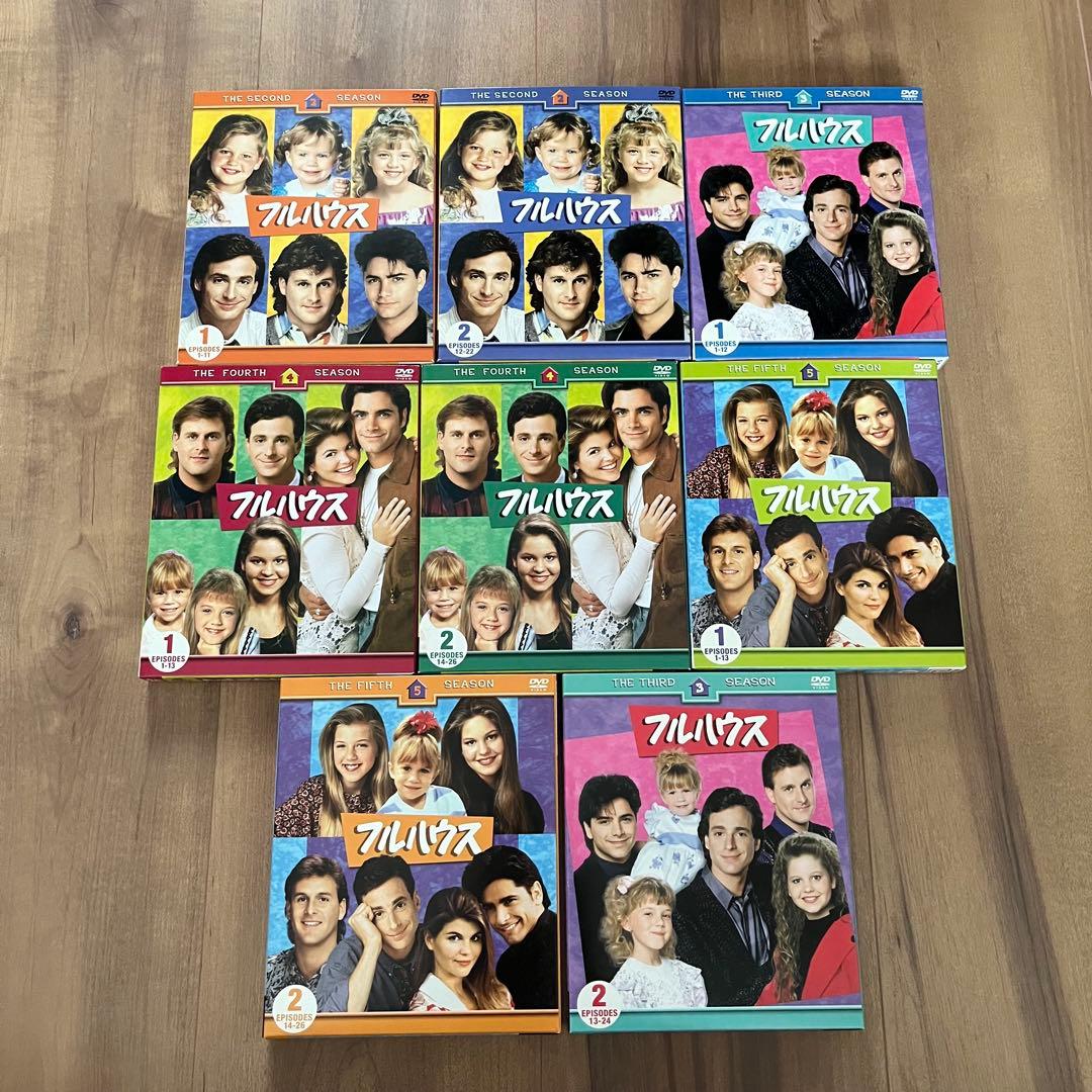 フルハウス　DVD 2〜8season