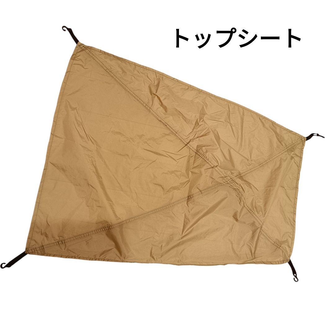 DOD RIDER'S BIKE IN TENT ライダーズバイクインテント