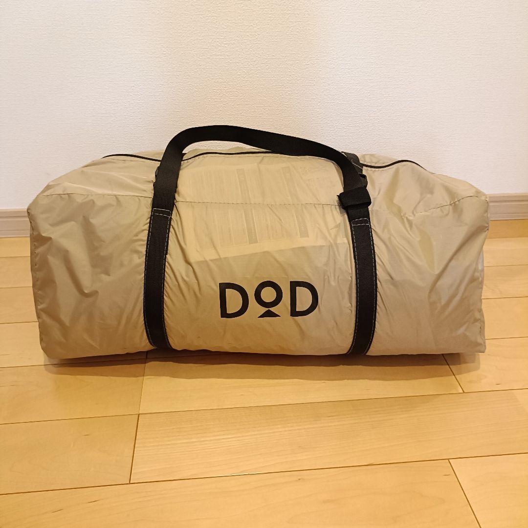 DOD RIDER'S BIKE IN TENT ライダーズバイクインテント