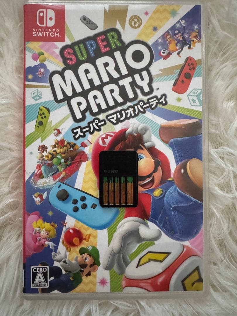 Nintendo Switch 本体 + マリオパーティ