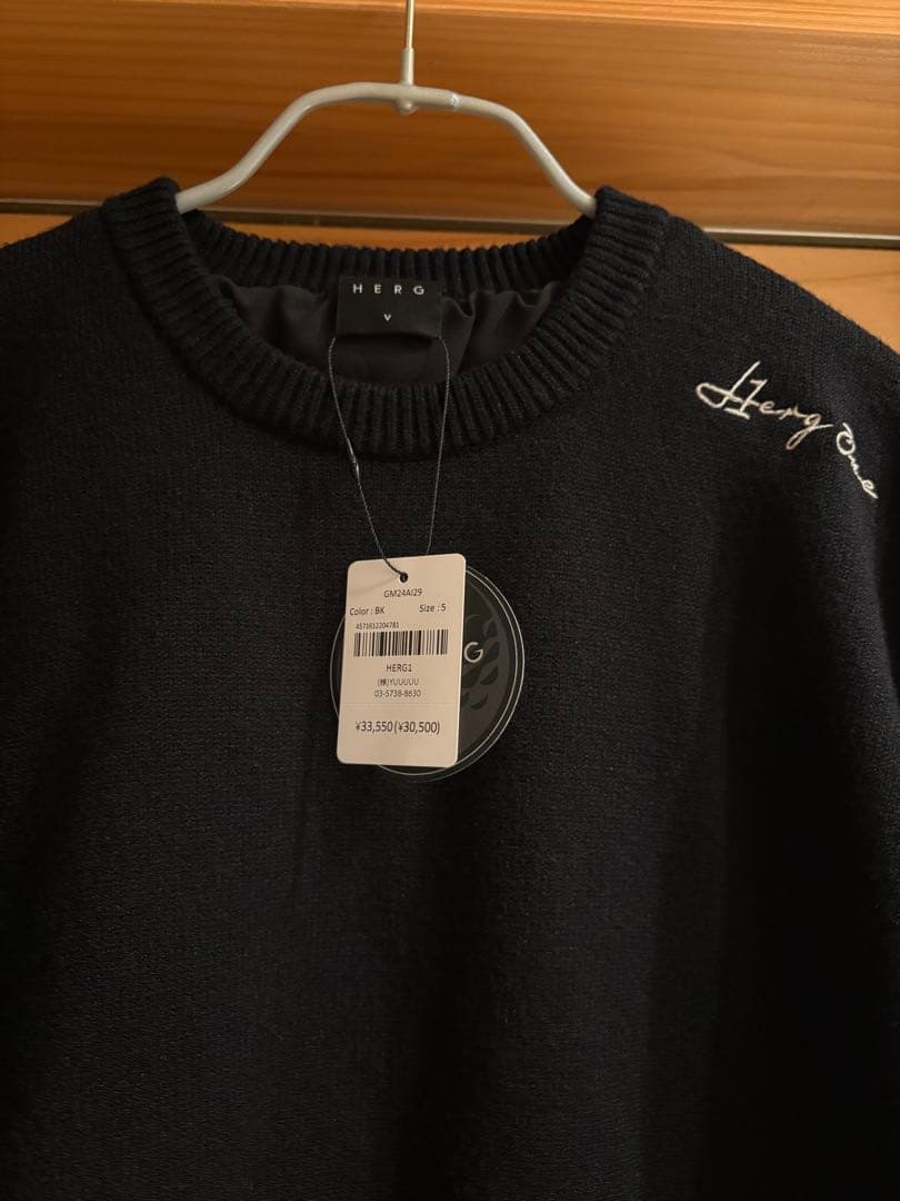 【ナイスヒーローさん】HERG1 ウインドプルーフ プルオーバーセーター