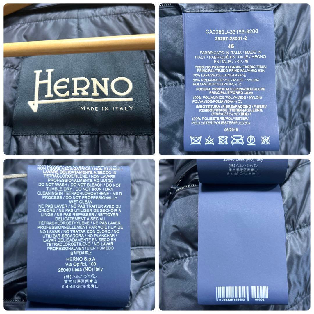 ヘルノ チェスターコート グレンチェック 中綿 ウール ダークネイビー 46