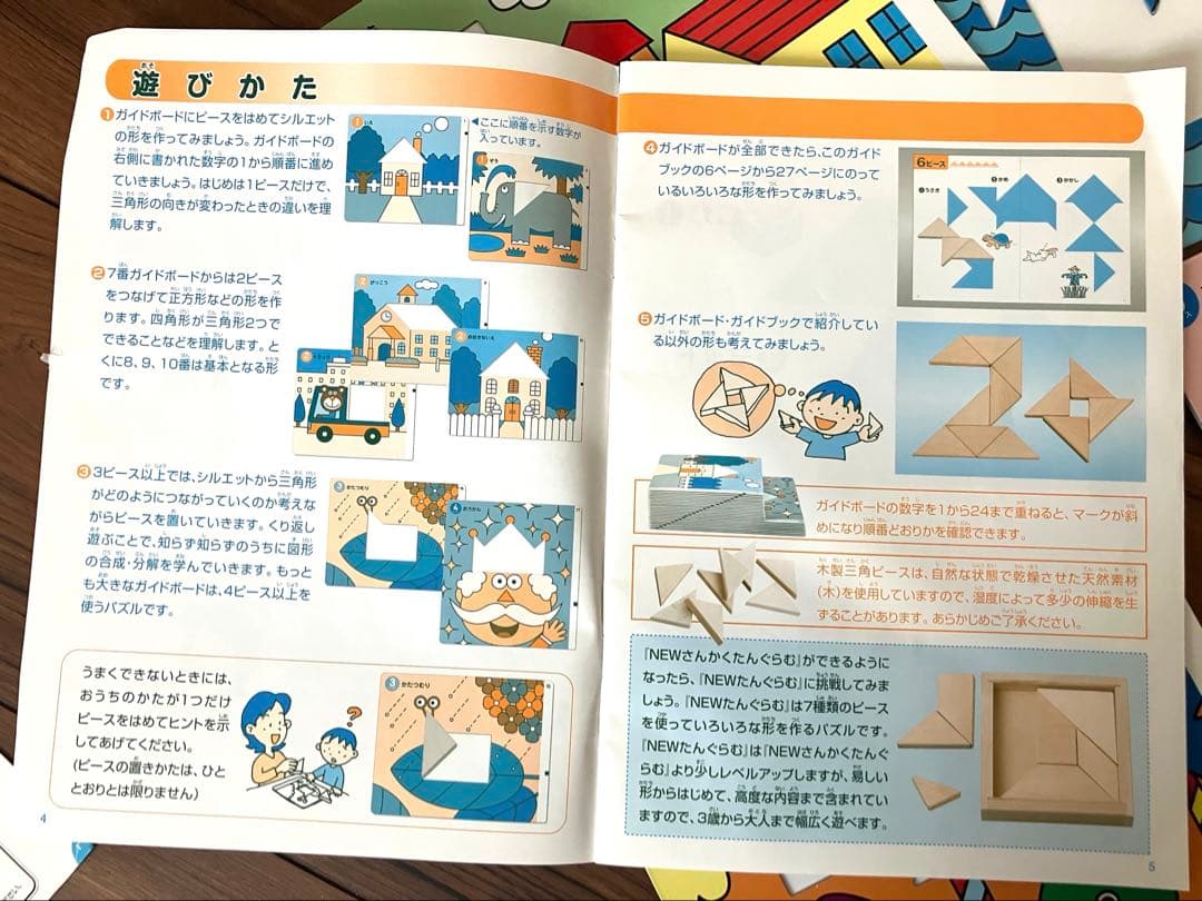 くもんまとめ売り/ベビーくもん/くもんTOY/くろくまくん絵本他