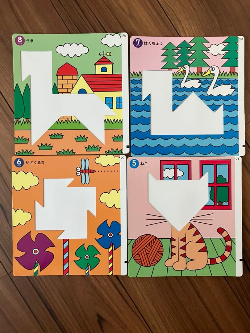 くもんまとめ売り/ベビーくもん/くもんTOY/くろくまくん絵本他