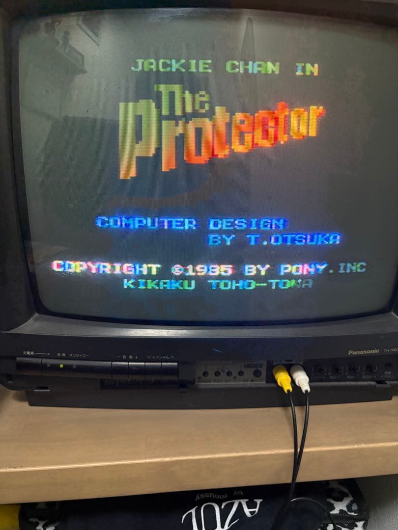 その他 CASIO MSX PV-7