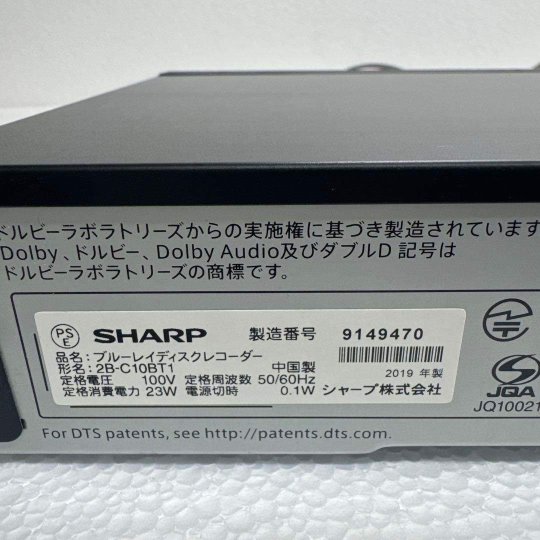 SHARP 2B-C10BT1 ブラックブルーレイプレーヤー