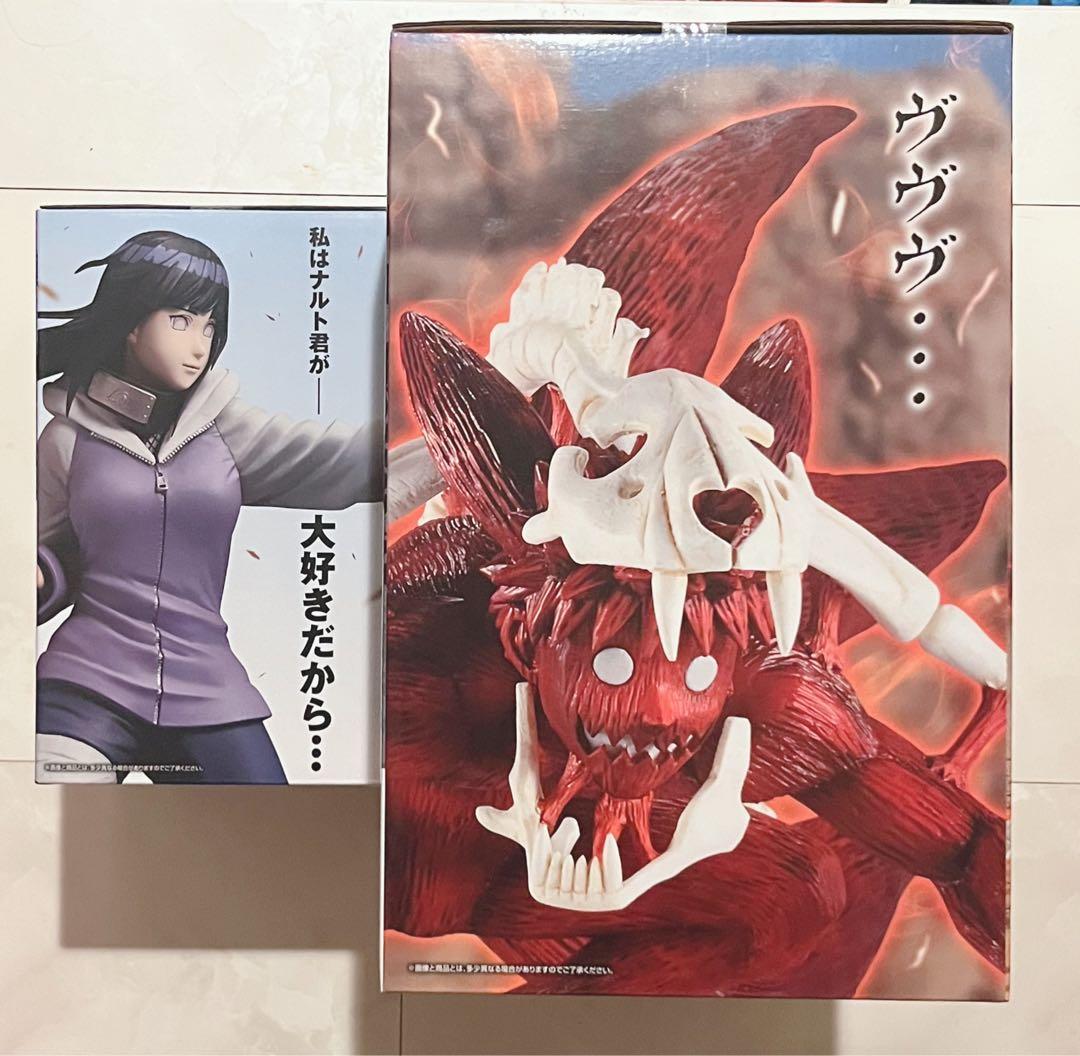 一番くじ ナルト 疾風伝 ラストワン賞 ナルト ＆ B賞 ヒナタ フィギュア