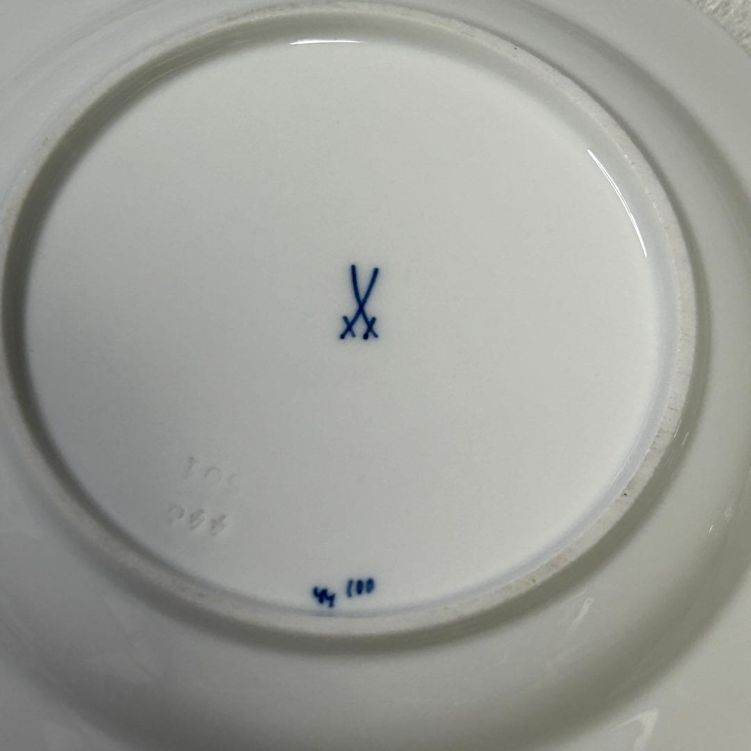 【新品未使用】マイセン ブルーオニオン プレート 18cm 2枚