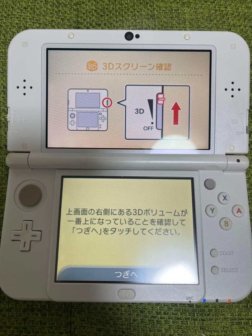 Newニンテンドー3DSLL パールホワイトと、透明外観保護カバー付き
