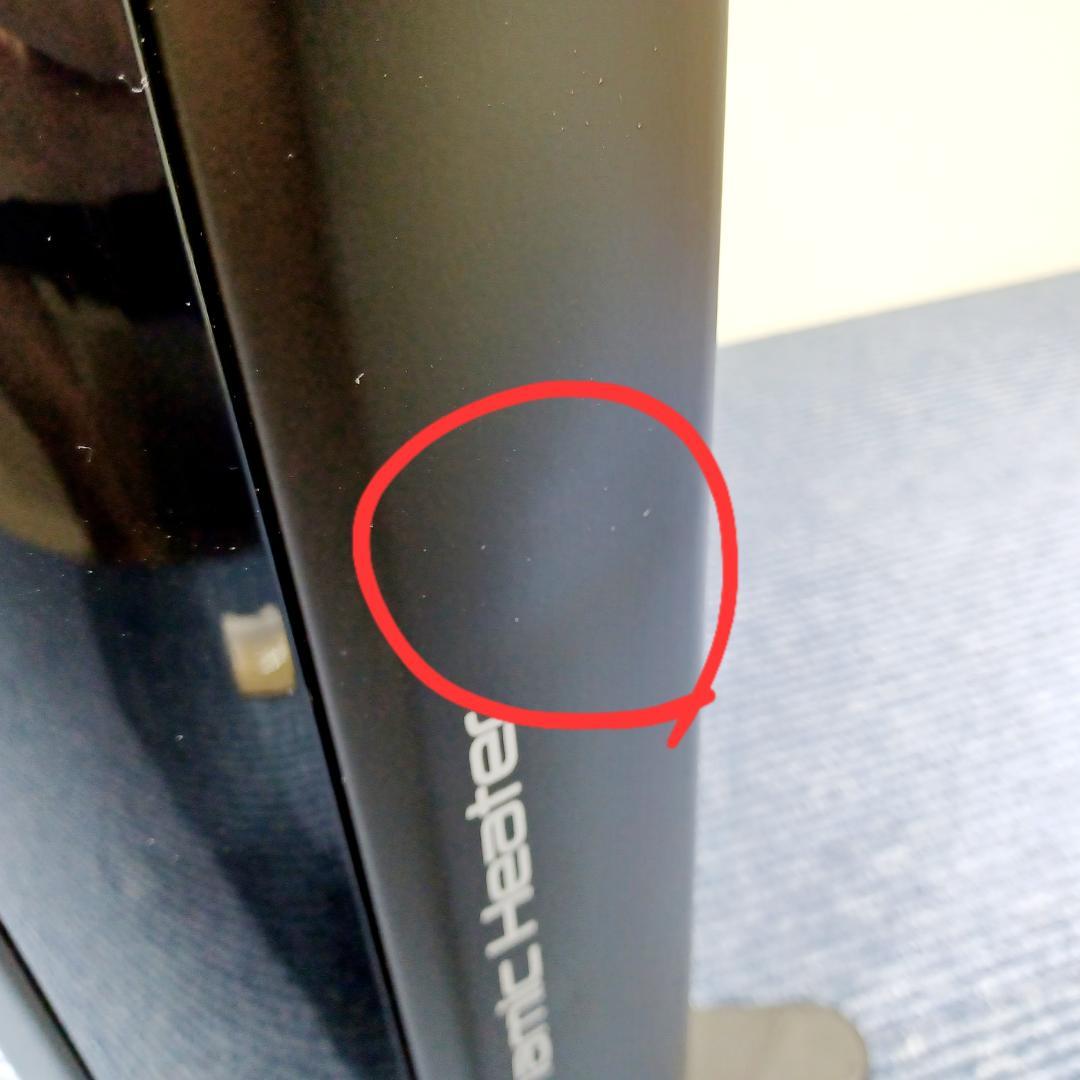 【B179】デロンギ　 オイルヒーター　MDH09-BK　6~8畳用　動作品