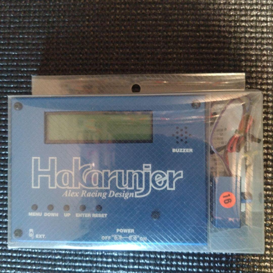 白*夜様 アレックスレーシングデザイン 測るんジャー Ver4.1中古品
