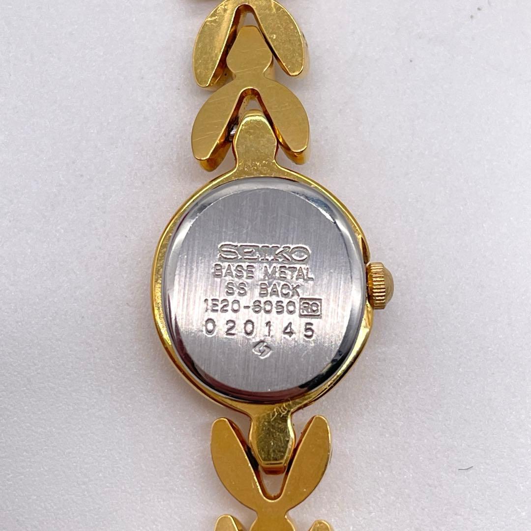 ◆SEIKO 腕時計◆動作品 セイコー ゴールドカラー ストーン ブレス